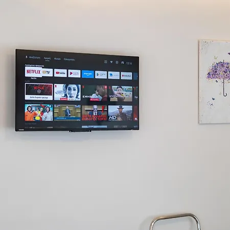 Lägenhet Grand Palace Tríkala